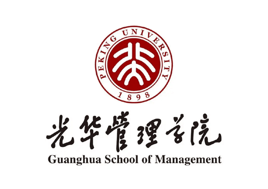 Guanghua School of Management, Peking University