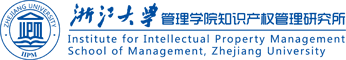 Institute for Intellectual Property Management at Zhejiang University