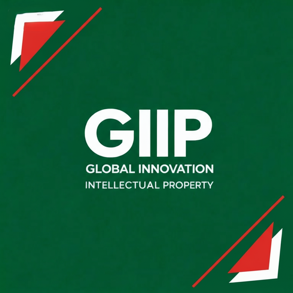 GIIP Logo